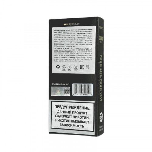 Электронная сигарета Ignite V250 Gold 25000 - Aloe Grape Ice (Алоэ виноград лёд)
